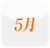 5�� �����ǿ���Ẹ��