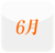 6�� �����ǿ���Ẹ��
